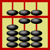 11abacus