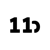 11bytes GmbH