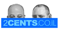 2CENTS UX Strategy and Design Agency