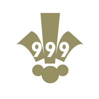999 Art Direction