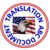 ABC Document Translation Service