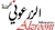 Abdullah Al Zarooni Advocates