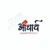 Acharya Election Management