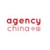 AgencyChina