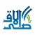 Al Aqsa Translation Services