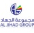 Al Jihad Legal Translation and Typing