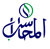 Al-Muhasib & Co.