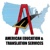 American Education and Translation Services (AET)