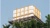 Amitex Enterprises