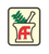 Arogya Formulations PVT.LTD