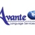 Avante Language Services Inc.