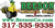 Beeson Mechanical Service