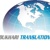 Bukhari Translation Services