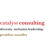 Catalyst Consulting