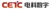 CETC Digital Technology Co., Ltd.