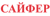Cipher