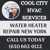 Cool City HVAC Services
