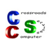 Crossroads Computer Services