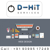 D-HIT
