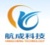Dalian Hangcheng Technology Co., Ltd.