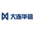 Dalian Hi-Think Computer Technology