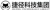Dalian Jiejing Technology Co., Ltd.