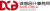 David Chen & Associates