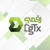 DgTx