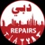 Dubai Repairs