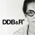 Express DDB Kenya