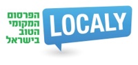 I4B Software Development