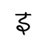 IYATTVA LLP