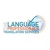 Langpros Language Solutions