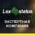 LexStatus Group