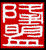 LONGMAN ASSOCIATES INTERNATIONAL