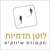 LOTAN IMAGING LTD