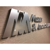 Mazer & Associates, LLC
