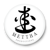Mettha Productions