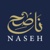 Naseh - Top Qatar Lawyers and Law Firms