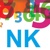 NUMBERKEEPERS LLC