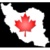 Official Farsi Translation