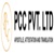Pcc apostille and attestation services india Pvt. Ltd