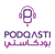 Podqasti
