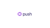 Push - Chatbot