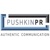 Pushkin Public Relations