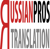 Russian Translation Pros
