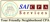 SAI CPA Services