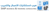SAIP BUSINESS & TRAINING CONSULTING