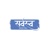Sarvaswa Digital