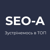 SEO-A
